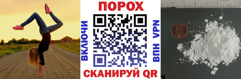 цены наркотик  Будённовск  кракен tor  Амфетамин VHQ 