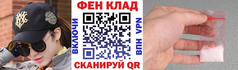 Amphetamine 97% Будённовск