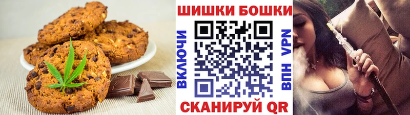 Еда ТГК марихуана  хочу наркоту  hydra tor  Будённовск 