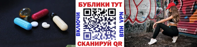 блэк спрут рабочий сайт  цены   Будённовск  ЭКСТАЗИ MDMA 
