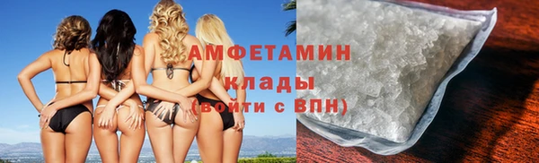 кокаин Дмитриев