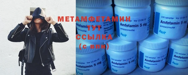 кокаин Дмитриев