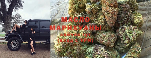 MESCALINE Заволжье