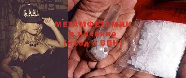 мдпв Заводоуковск