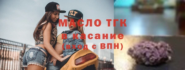 MESCALINE Заволжье