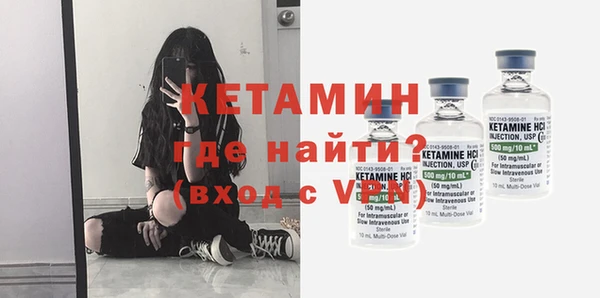 героин Зерноград