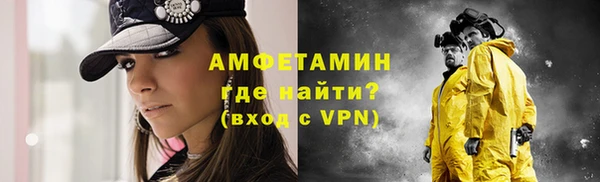 MESCALINE Заволжье