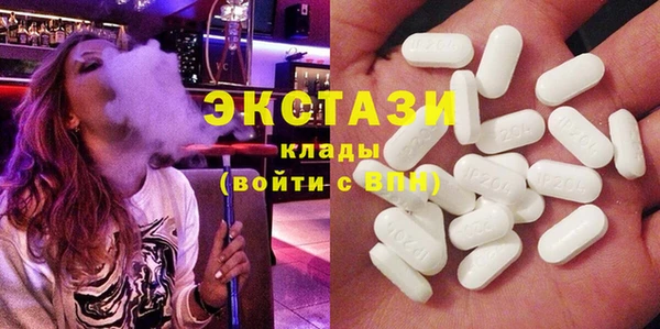 герыч Заволжск