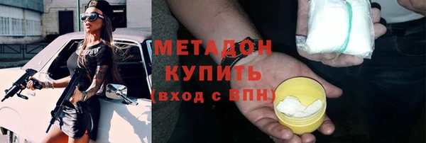кокаин Дмитриев