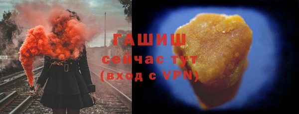 MESCALINE Заволжье