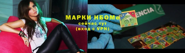 a pvp Дмитров