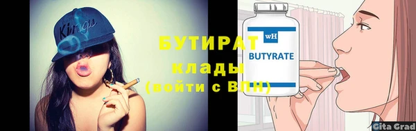 a pvp Дмитров