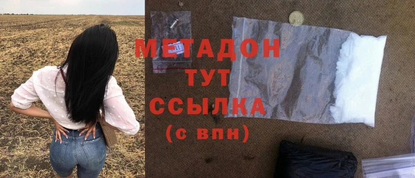кокаин Дмитриев