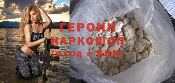 спиды Зеленодольск