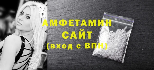 кокаин Дмитриев