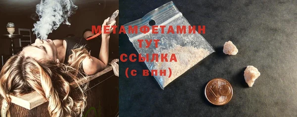 героин Зерноград
