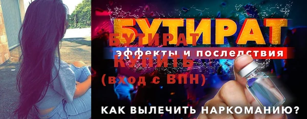 мдпв Заводоуковск