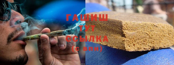 MESCALINE Заволжье