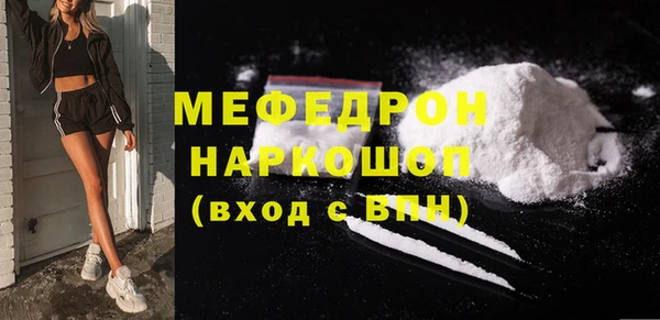 a pvp Дмитров
