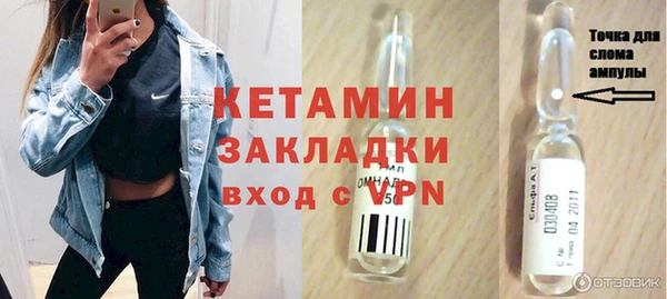 a pvp Дмитров