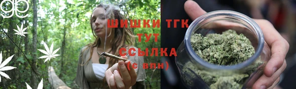 герыч Заволжск